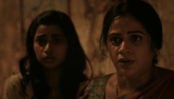 Screenshot 4 for Ghatikachalam