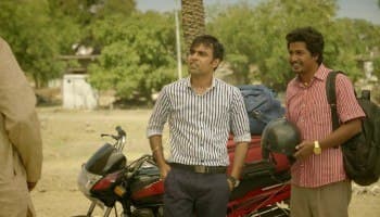 Screenshot 1 for Panchayat