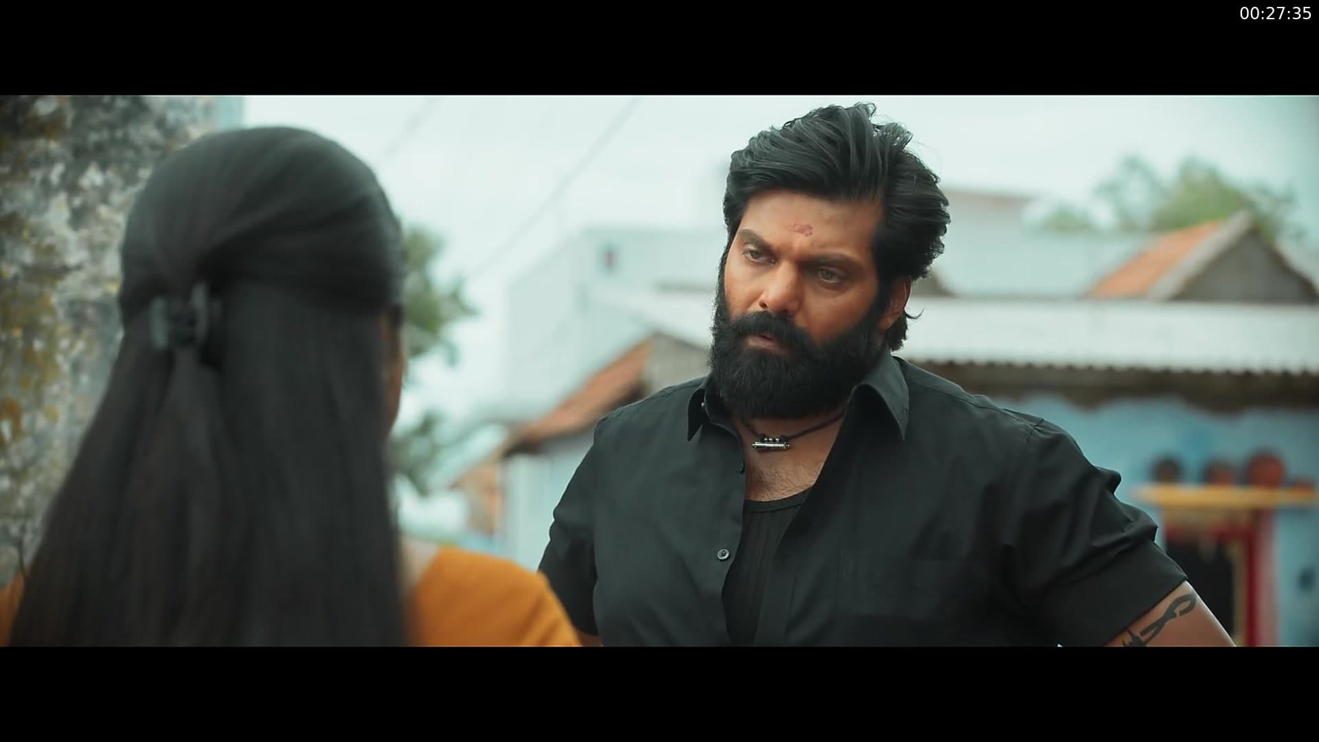 Screenshot 1 for Katharbasha Endra Muthuramalingam