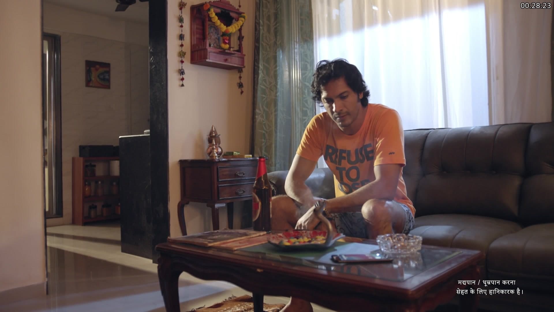 Screenshot 2 for Kiss Ka Call