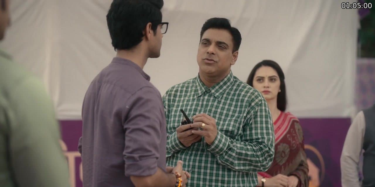 Screenshot 1 for Mistry S01