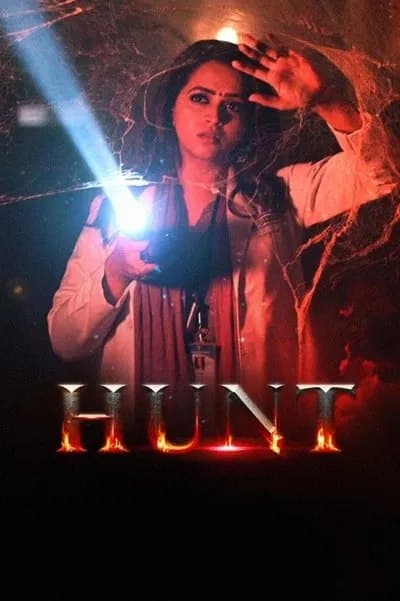 Poster for Hunt (2024) DS4K WEB-DL [Hindi (DD2.0) & Malayalam] 4K 1080p 720p & 480p Dual Audio [x264/HEVC] | Full Movie