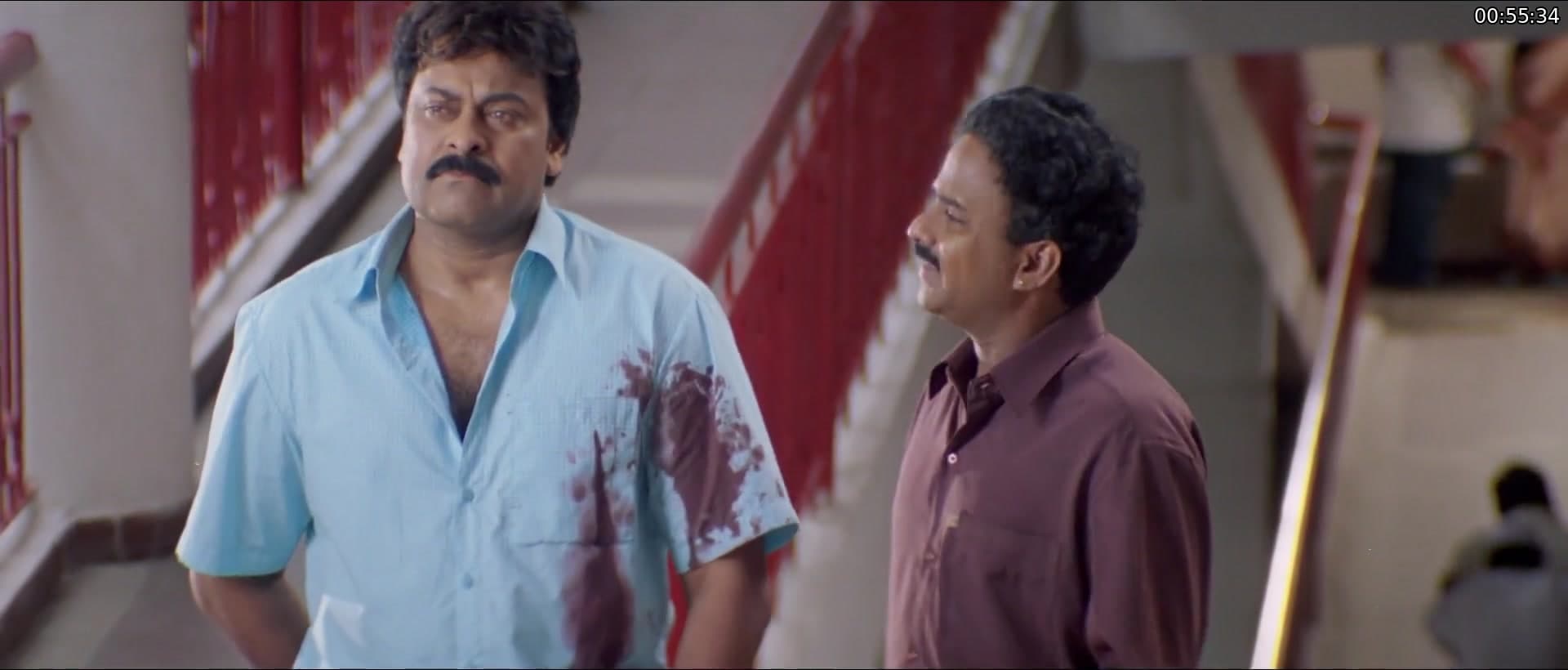 Screenshot 1 for Jai Chiranjeeva