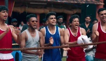 Screenshot 5 for Alappuzha Gymkhana