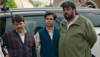 Screenshot 4 for Panchayat