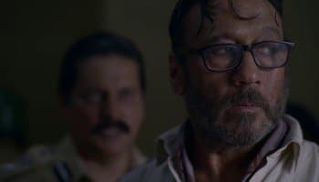 Screenshot 2 for Criminal Justice