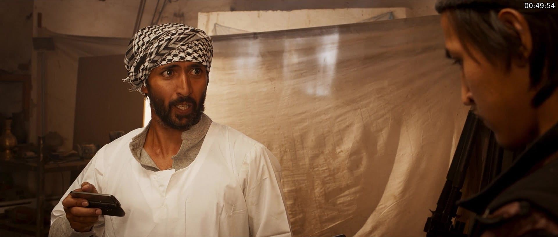 Screenshot 3 for Raangi