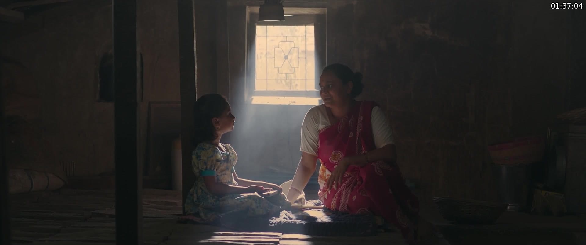 Screenshot 4 for Mukkam Post Devach Ghar