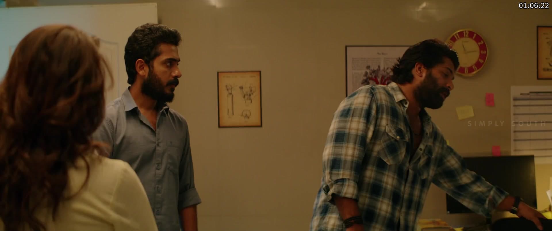 Screenshot 4 for Hunt
