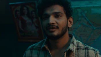Screenshot 4 for First Copy S01