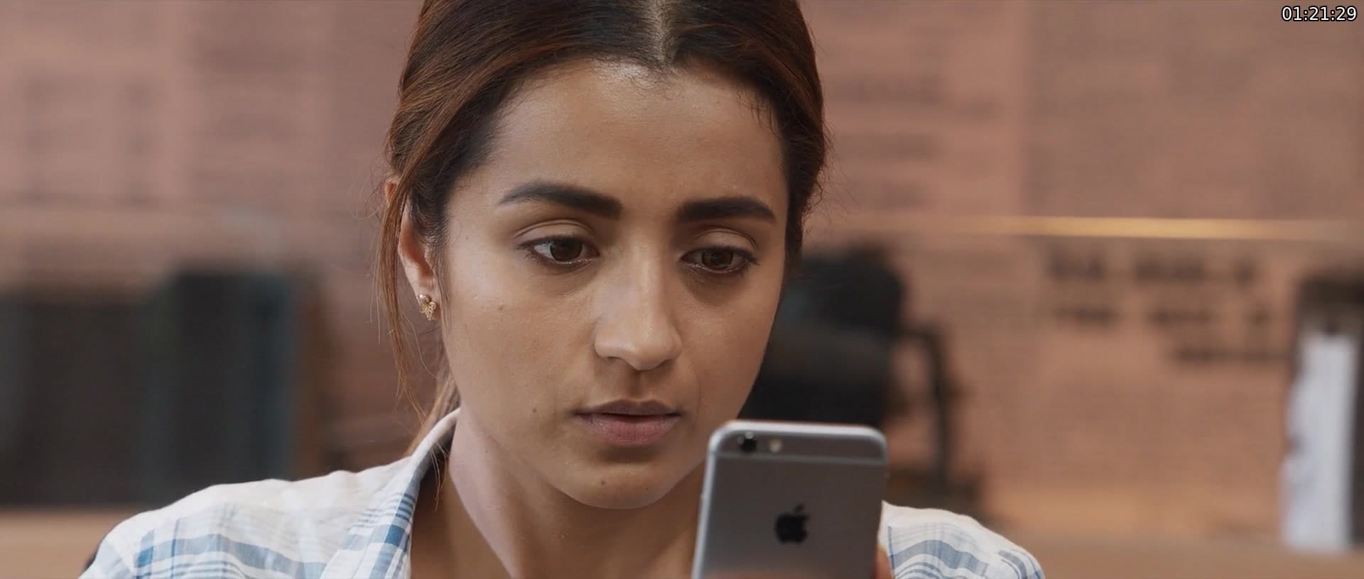 Screenshot 4 for Raangi