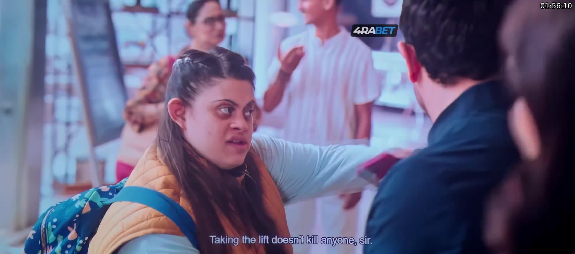 Screenshot 4 for Sitaare Zameen Par