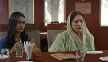 Screenshot 2 for Panchayat