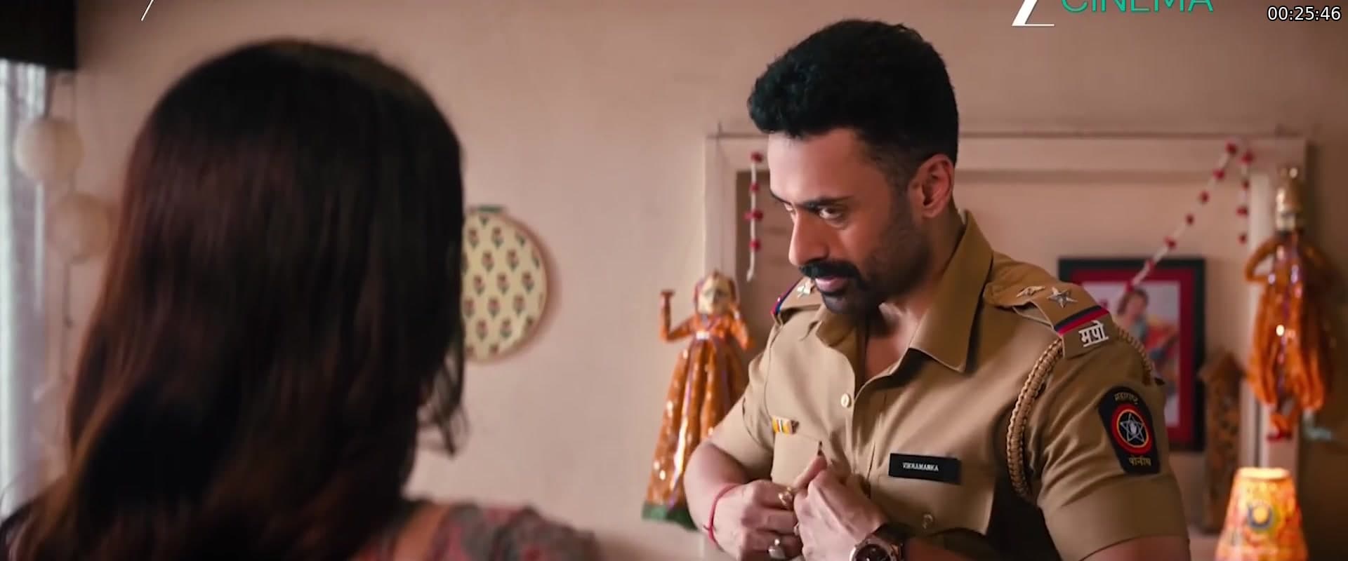 Screenshot 1 for Aho Vikramaarka!