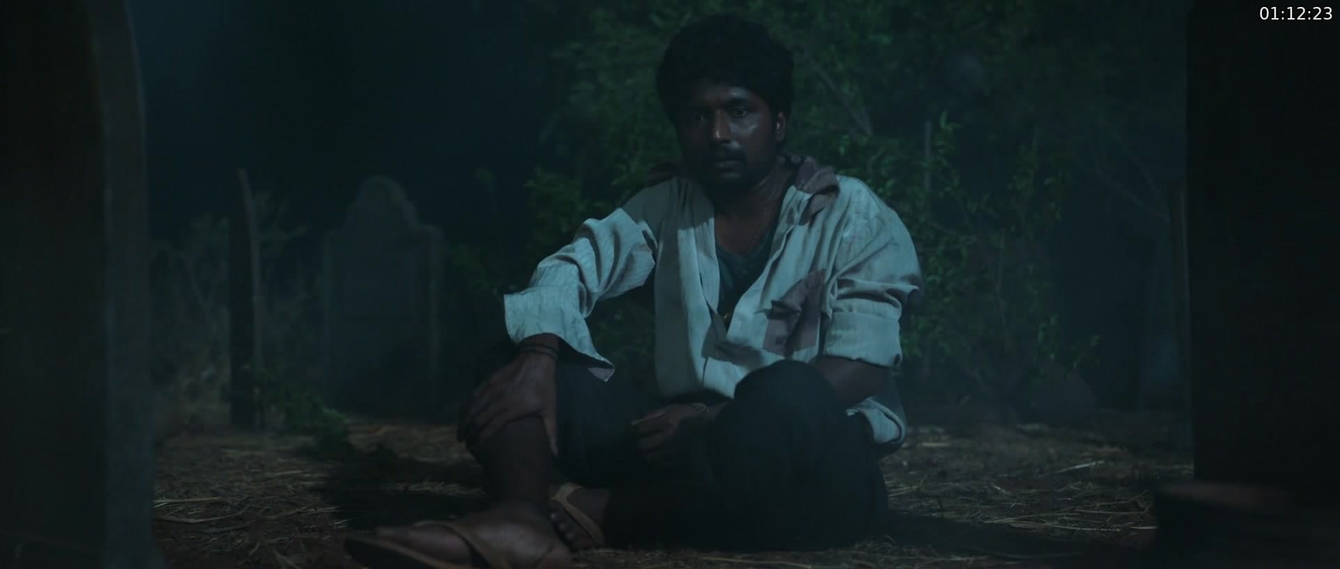 Screenshot 2 for Uppu Kappurambu