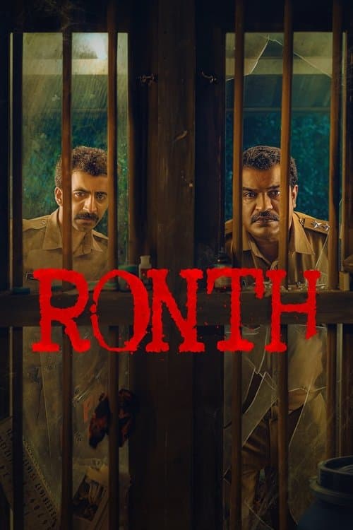 Poster for Ronth (2025) DS4K WEB-DL [Hindi (DD5.1) & Malayalam] 480p 720p 1080p Dual Audio [x264/ESubs] | Full Movie