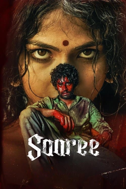 Poster for Saaree (2025) WEB-DL [Hindi (DD2.0) & Telugu] 1080p 720p & 480p Dual Audio [x264/10Bit-HEVC] | Full Movie
