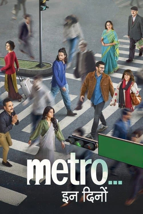 Poster for Metro… In Dino (2025) HQ-HDTC [Hindi (ORG-DD2.0)] 1080p 720p & 480p [x264/HEVC] | Full Movie