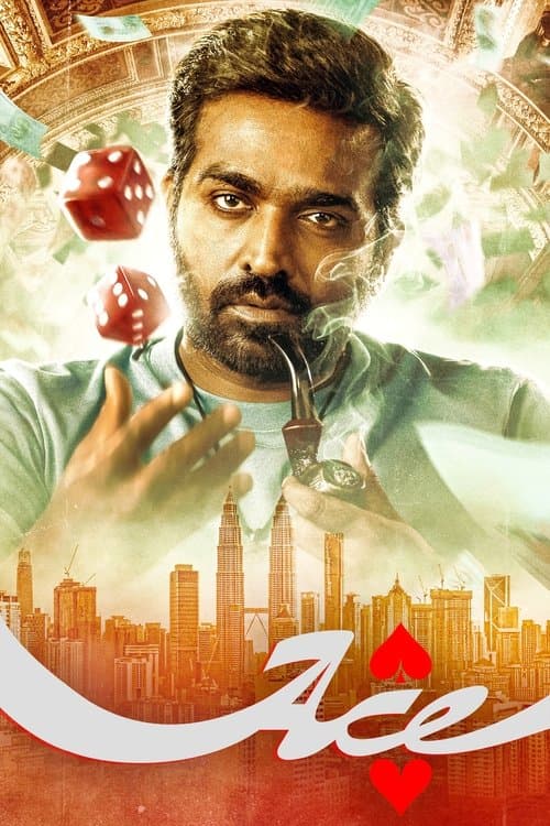 Poster for Ace (2025) HDRip [Hindi (DD5.1) & Tamil] 4K 1080p 720p & 480p Dual Audio [x264/HEVC] | Full Movie