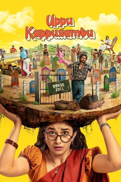 Poster for Uppu Kappurambu (2025) Hindi AMZN WEB-DL 480p, 720p, 1080p | Full Movie